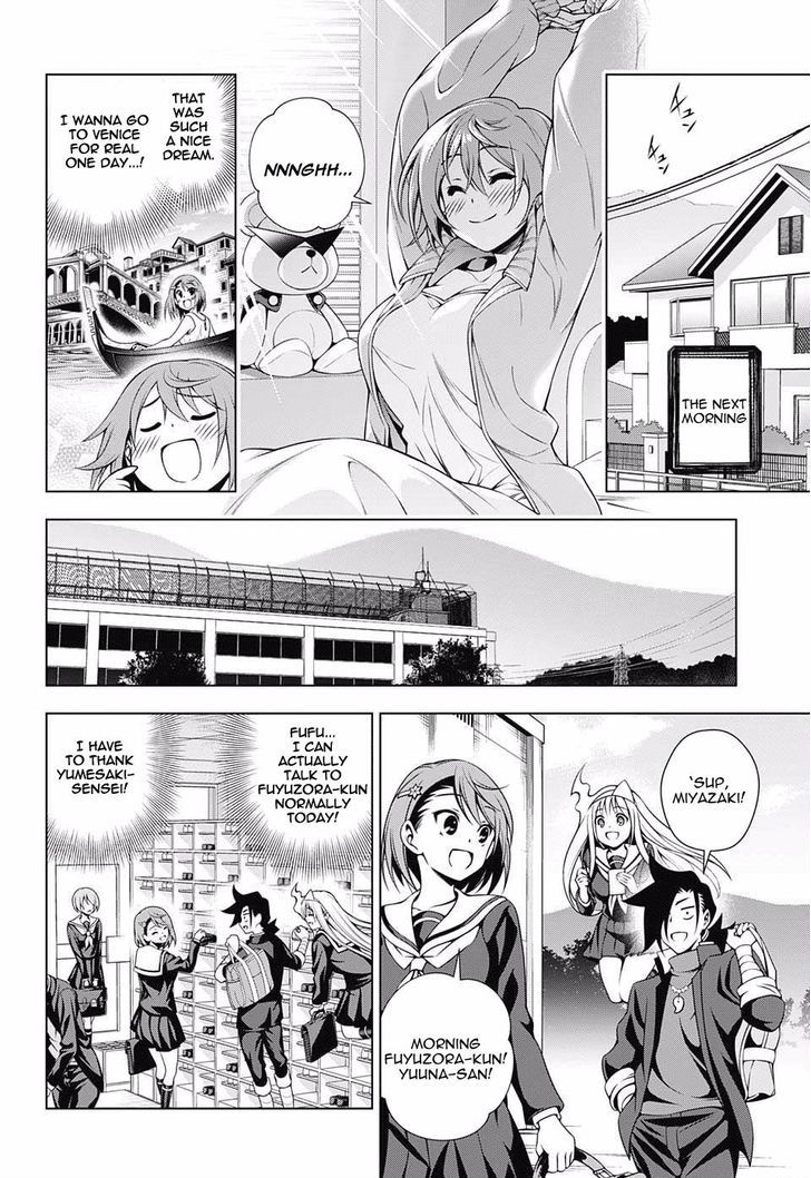 Yuragi Sou No Yuuna San Chapter 85 Page 8