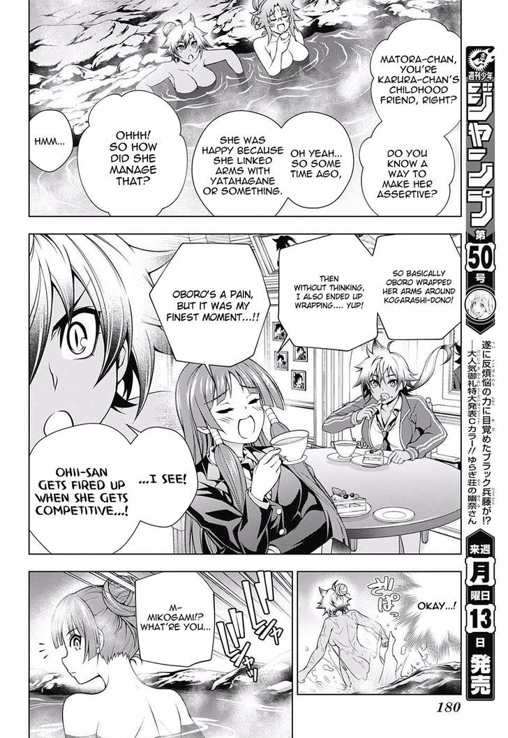 Yuragi Sou No Yuuna San Chapter 86 Page 14