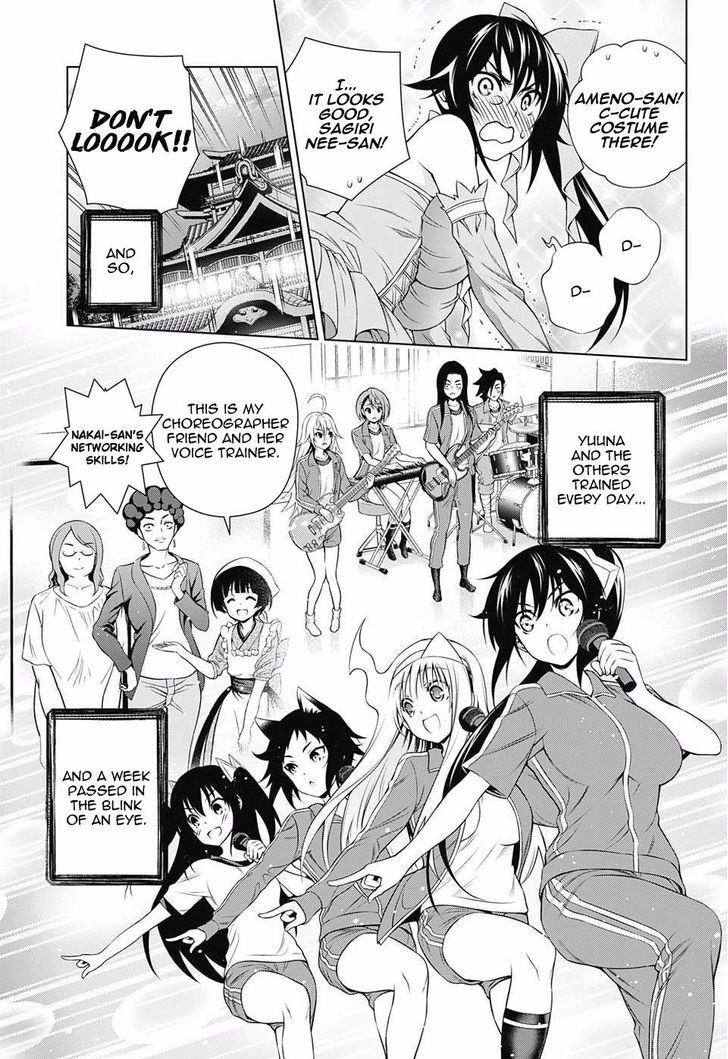 Yuragi Sou No Yuuna San Chapter 87 Page 13