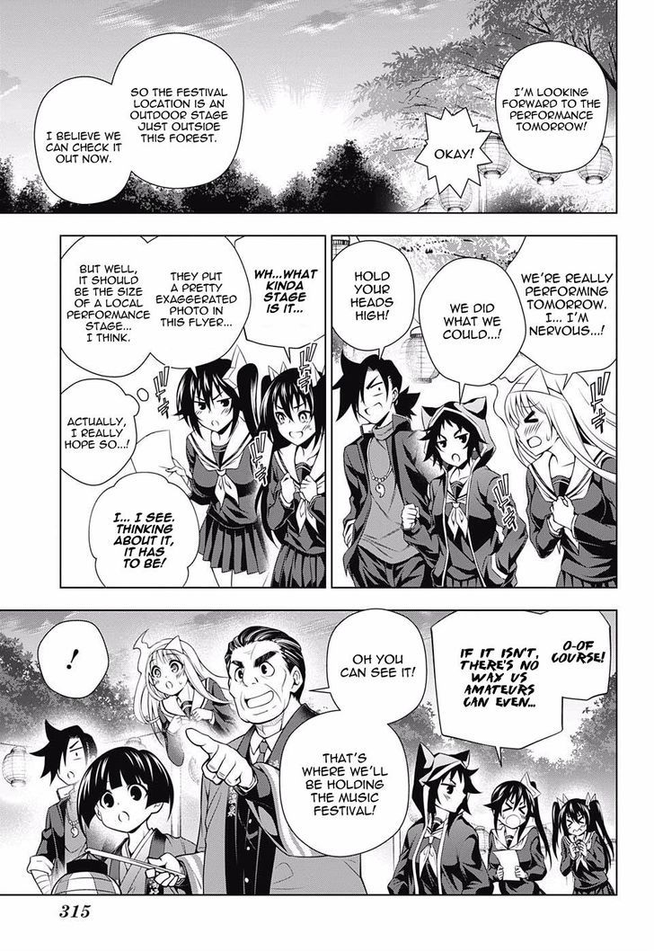 Yuragi Sou No Yuuna San Chapter 87 Page 15