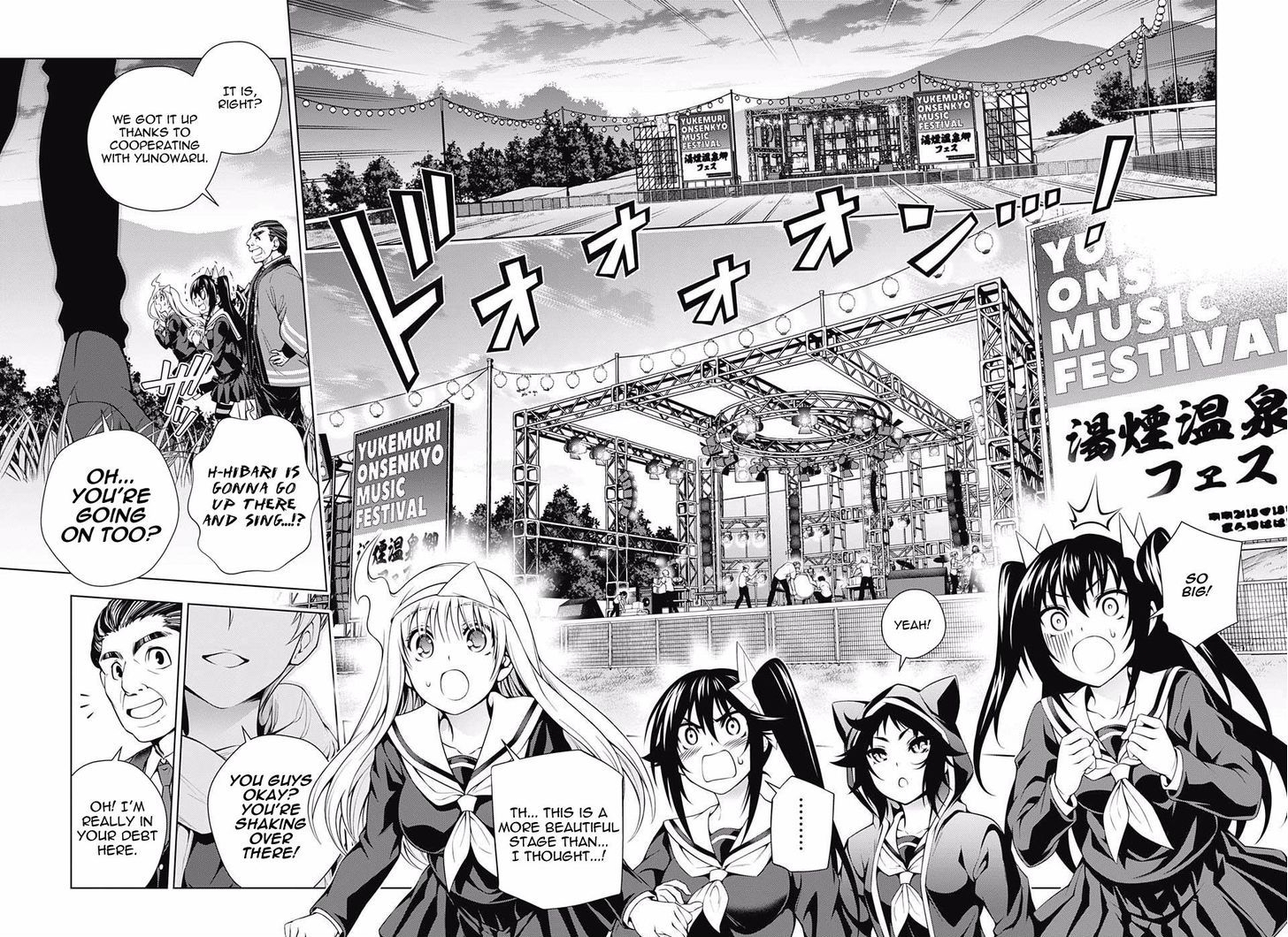 Yuragi Sou No Yuuna San Chapter 87 Page 16