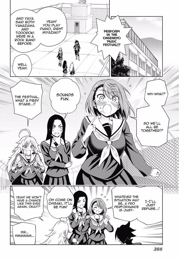 Yuragi Sou No Yuuna San Chapter 87 Page 8