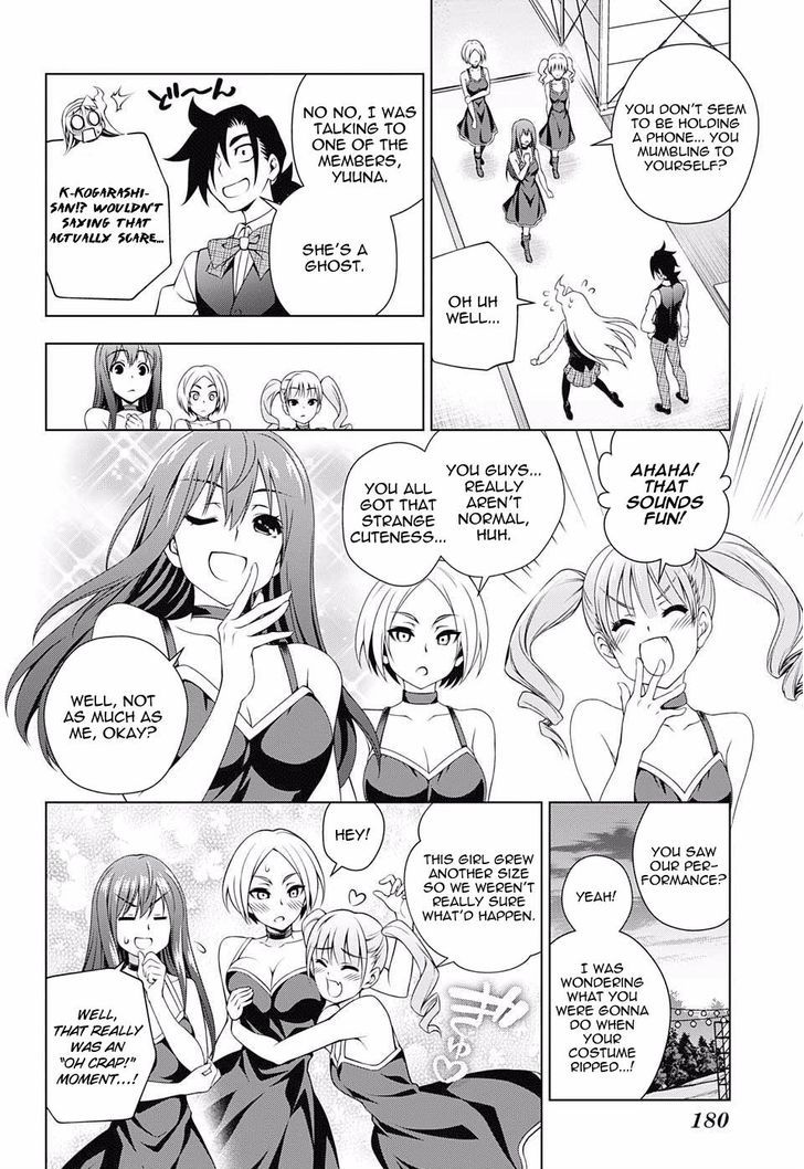 Yuragi Sou No Yuuna San Chapter 88 Page 13