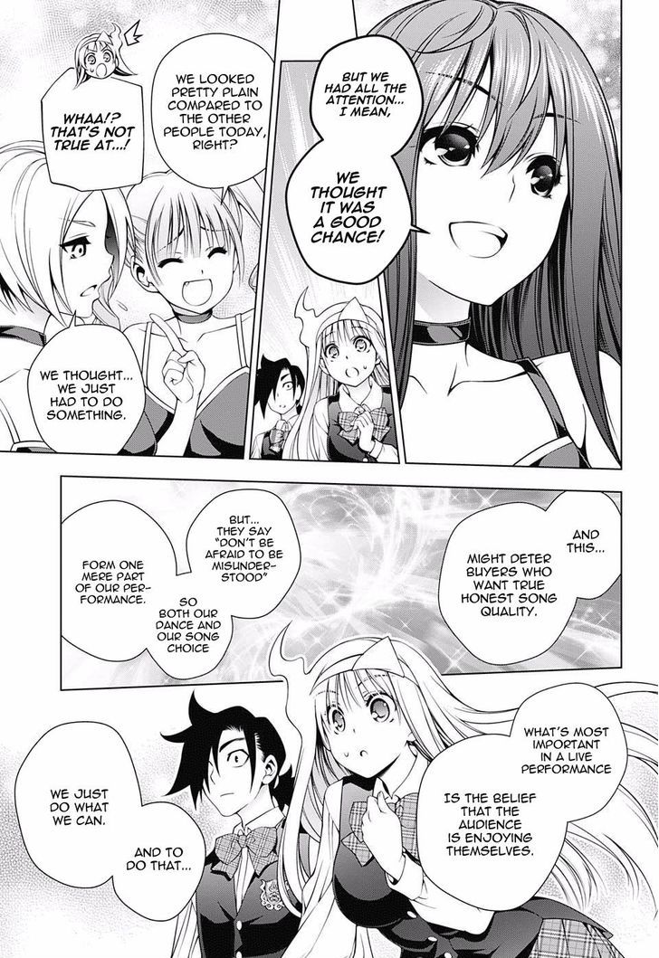 Yuragi Sou No Yuuna San Chapter 88 Page 14