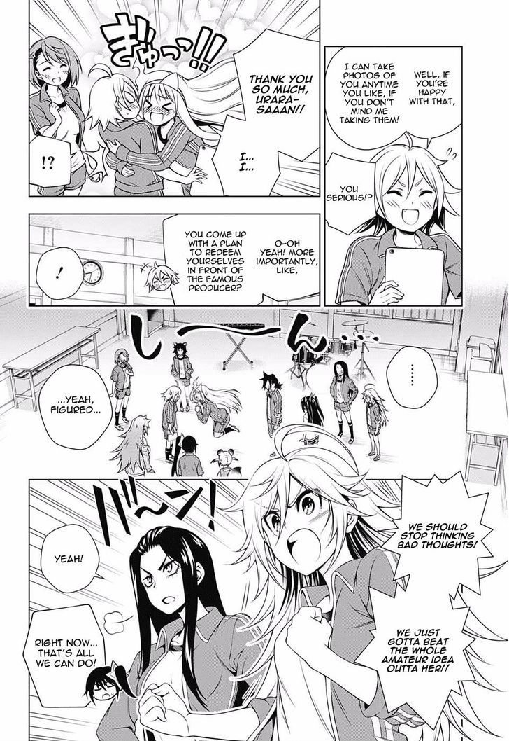 Yuragi Sou No Yuuna San Chapter 88 Page 6