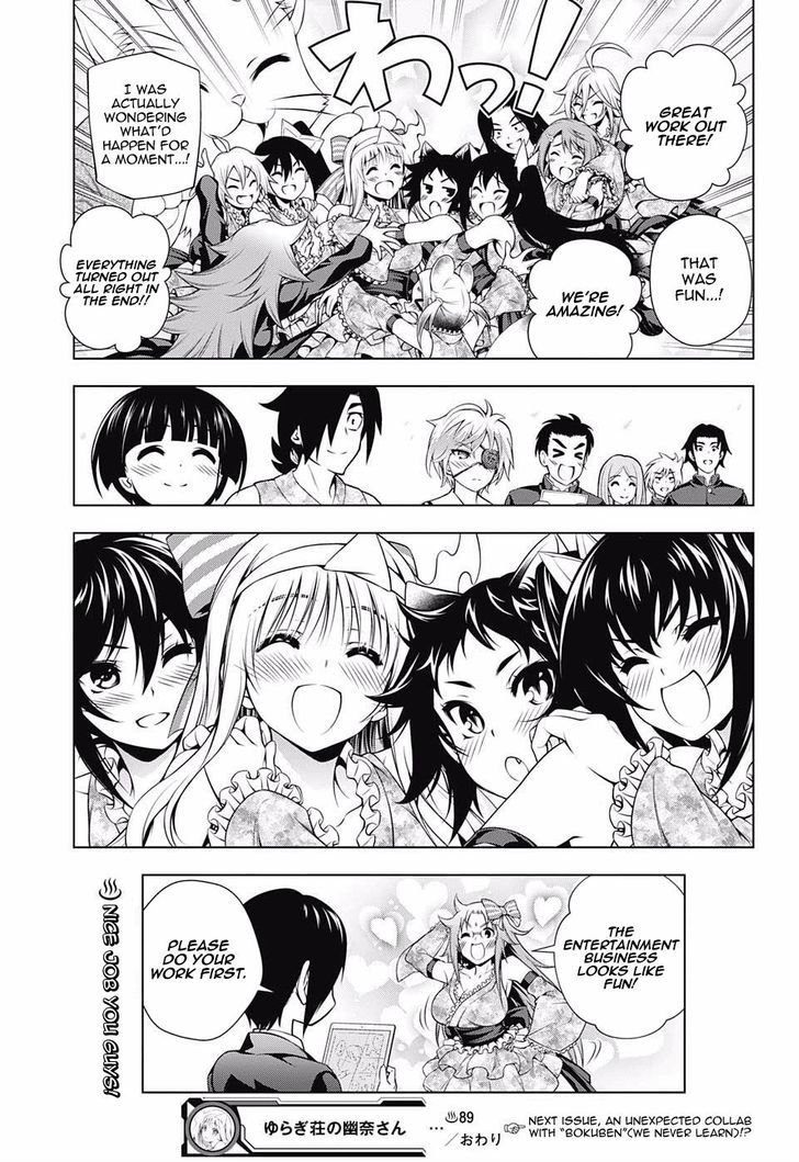 Yuragi Sou No Yuuna San Chapter 89 Page 18