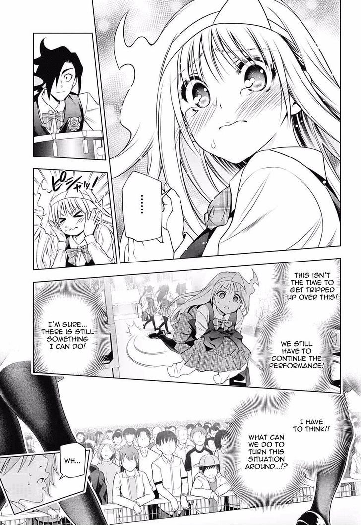 Yuragi Sou No Yuuna San Chapter 89 Page 5