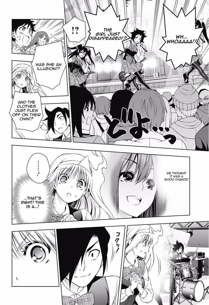 Yuragi Sou No Yuuna San Chapter 89 Page 6