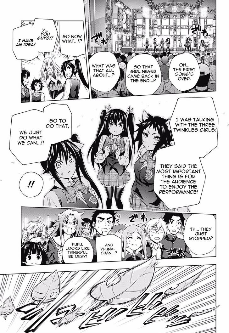 Yuragi Sou No Yuuna San Chapter 89 Page 7