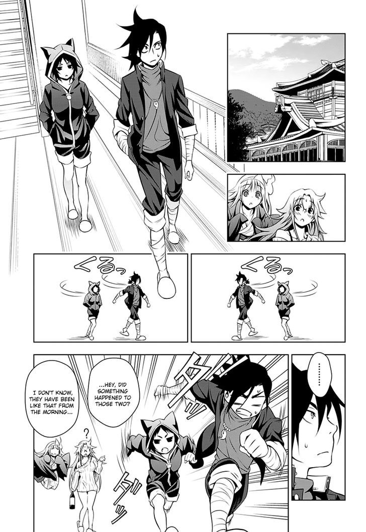 Yuragi Sou No Yuuna San Chapter 9 Page 12
