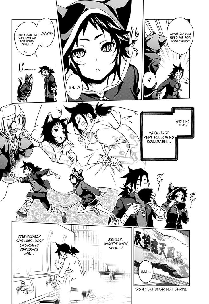 Yuragi Sou No Yuuna San Chapter 9 Page 13