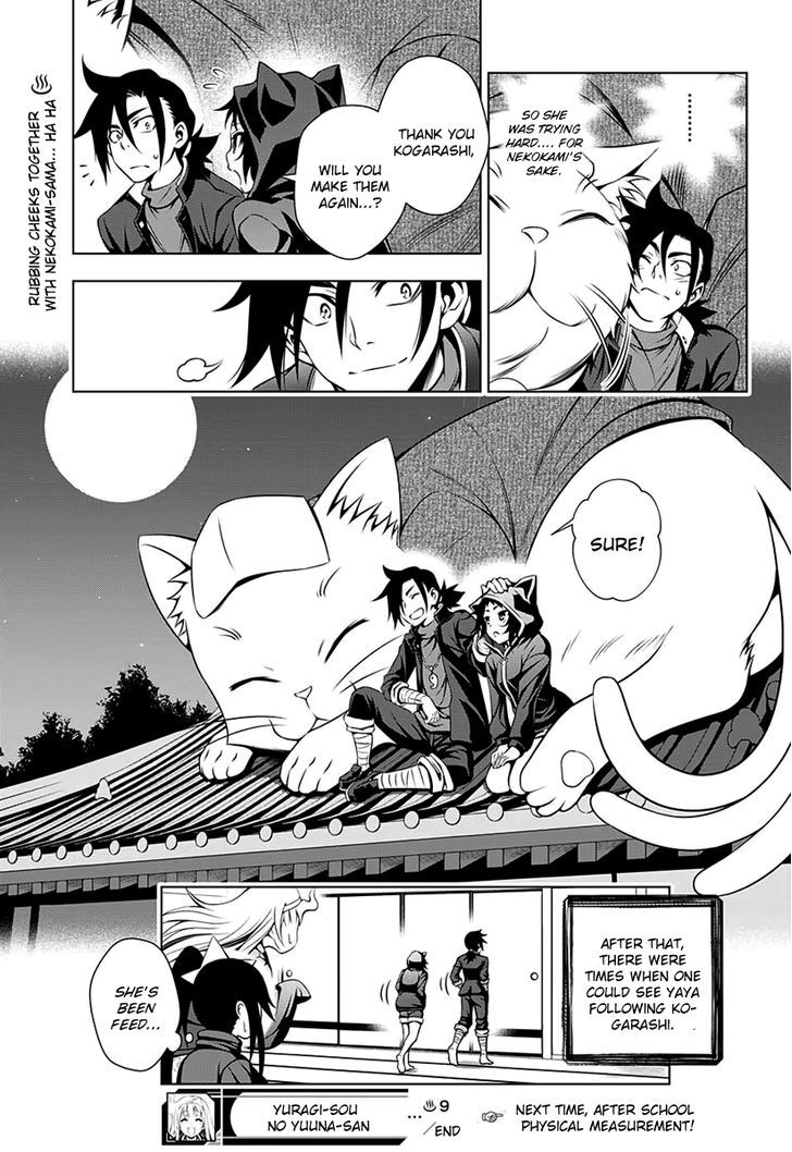 Yuragi Sou No Yuuna San Chapter 9 Page 20