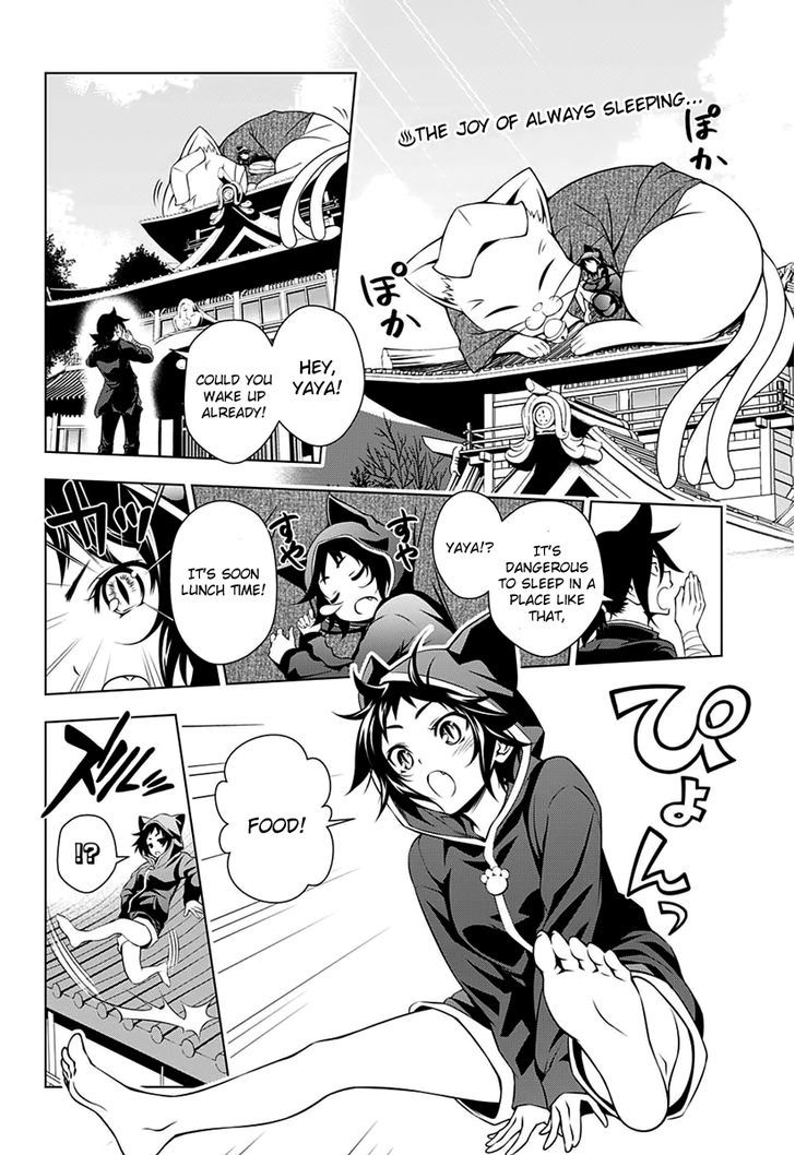 Yuragi Sou No Yuuna San Chapter 9 Page 3