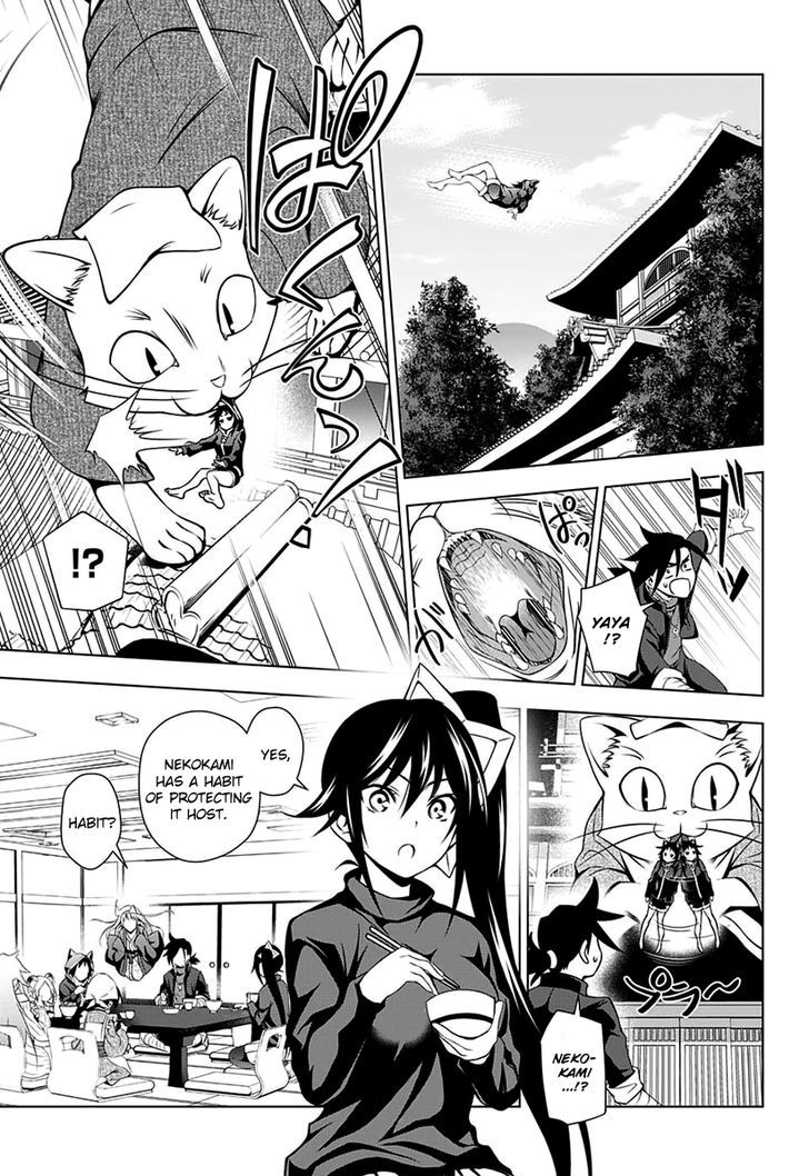 Yuragi Sou No Yuuna San Chapter 9 Page 4