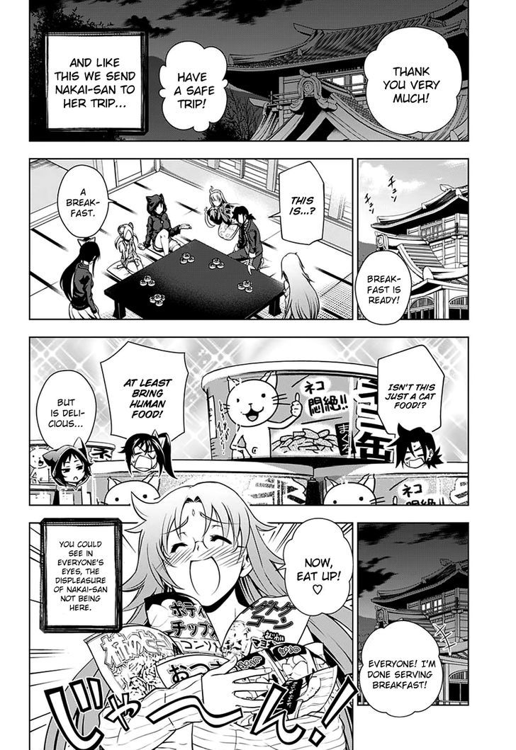 Yuragi Sou No Yuuna San Chapter 9 Page 7