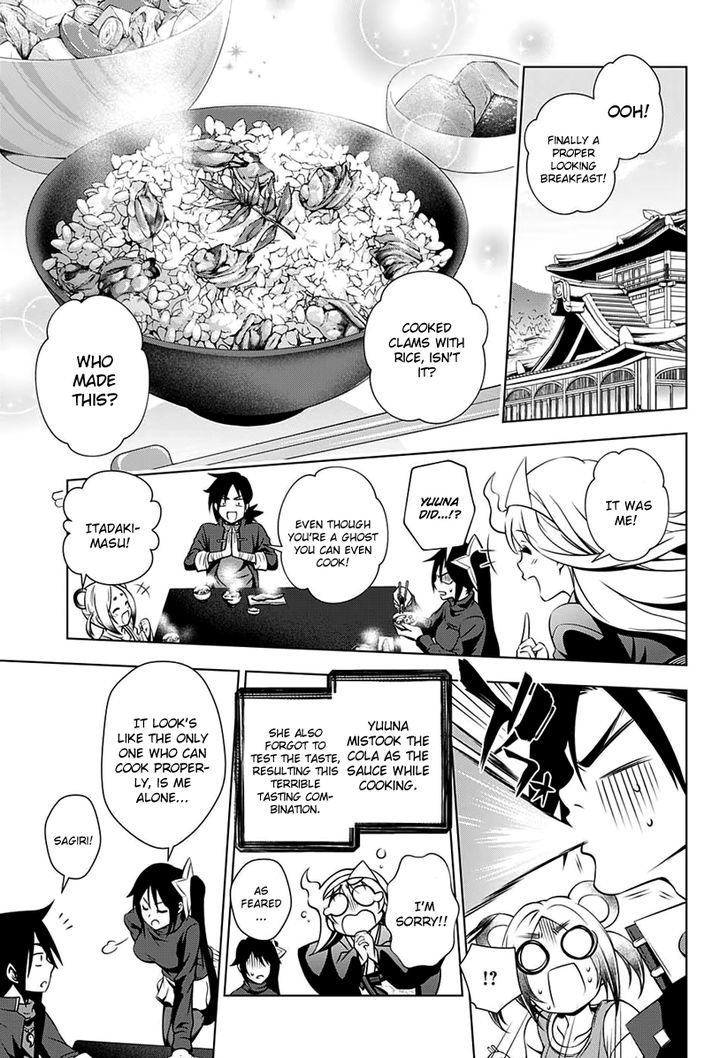 Yuragi Sou No Yuuna San Chapter 9 Page 8
