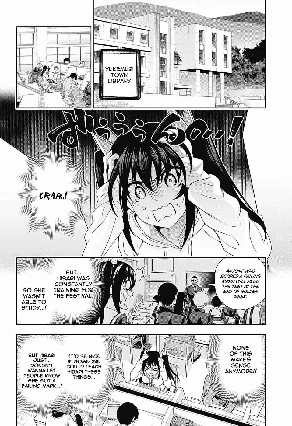 Yuragi Sou No Yuuna San Chapter 90 Page 4