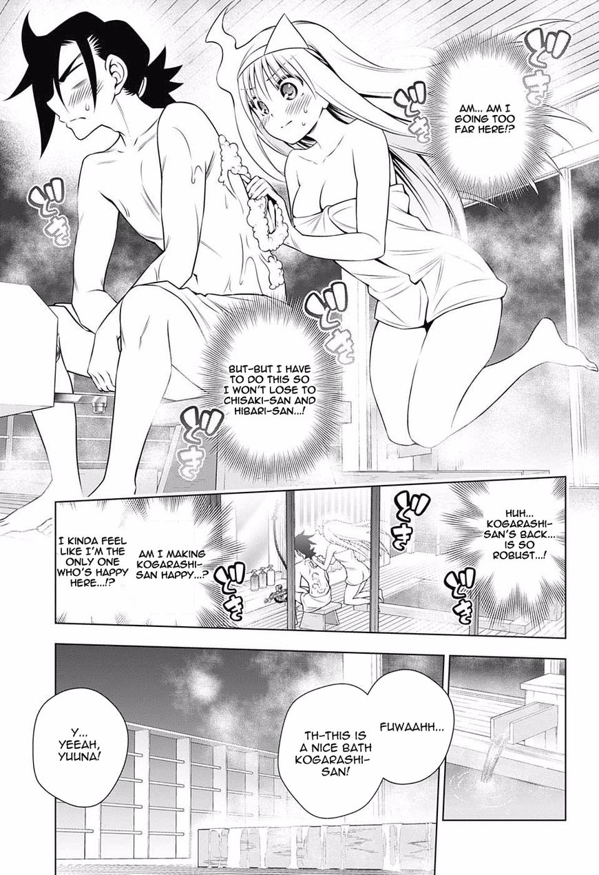 Yuragi Sou No Yuuna San Chapter 92 Page 11