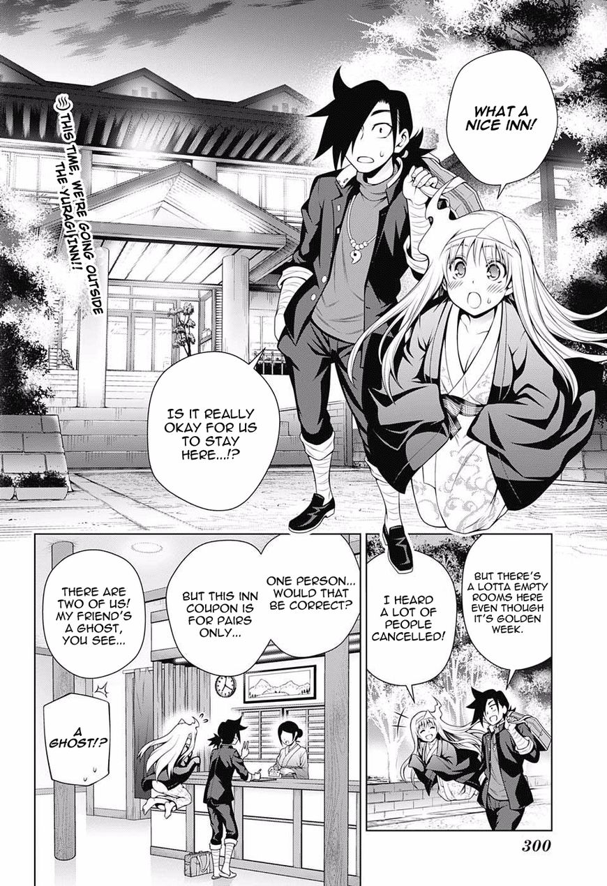 Yuragi Sou No Yuuna San Chapter 92 Page 2