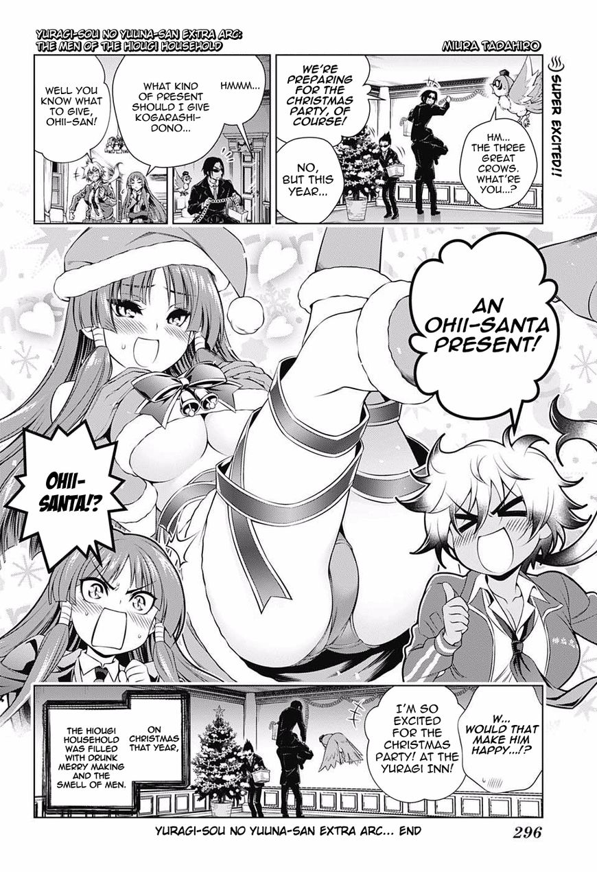 Yuragi Sou No Yuuna San Chapter 92 Page 20