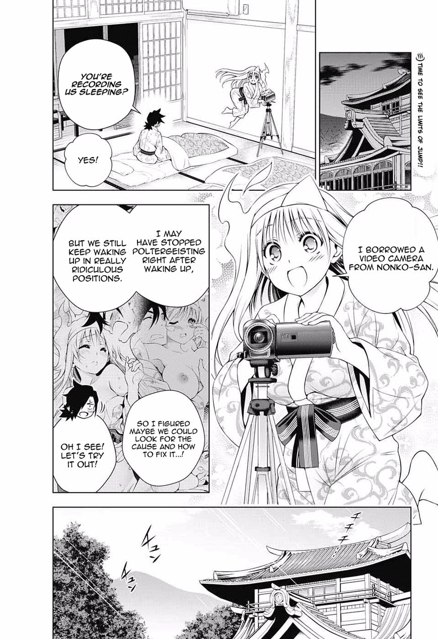 Yuragi Sou No Yuuna San Chapter 92 Page 22