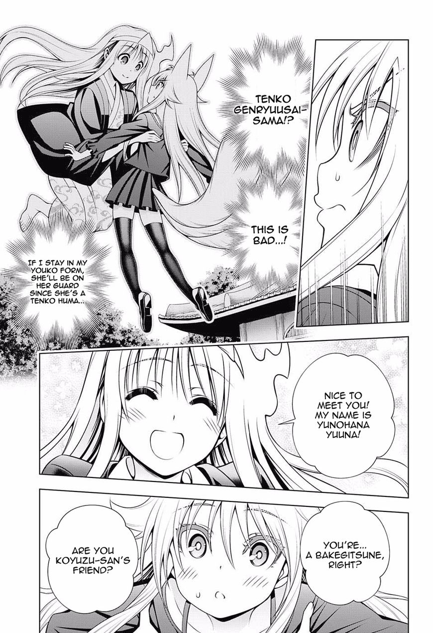 Yuragi Sou No Yuuna San Chapter 93 Page 15