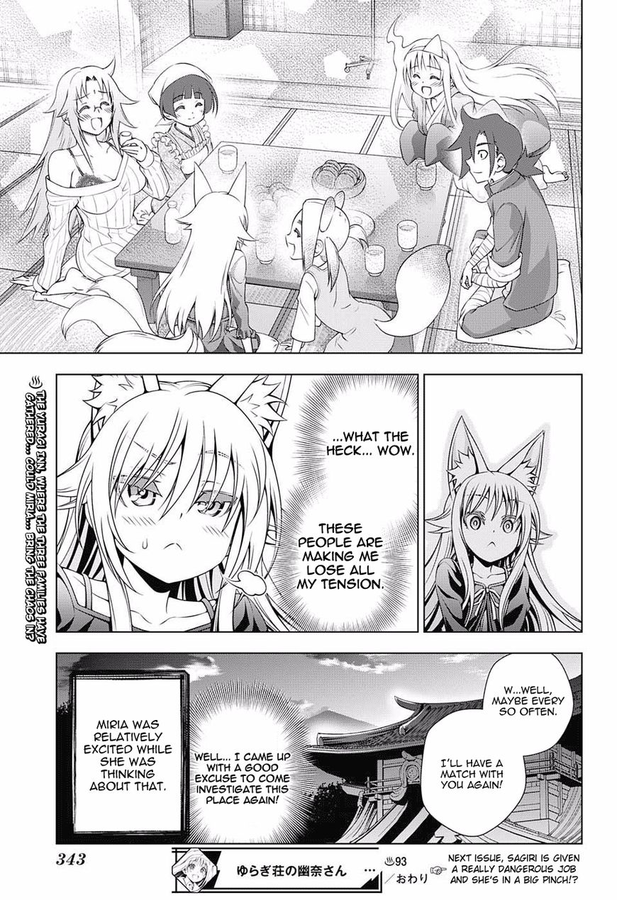 Yuragi Sou No Yuuna San Chapter 93 Page 19