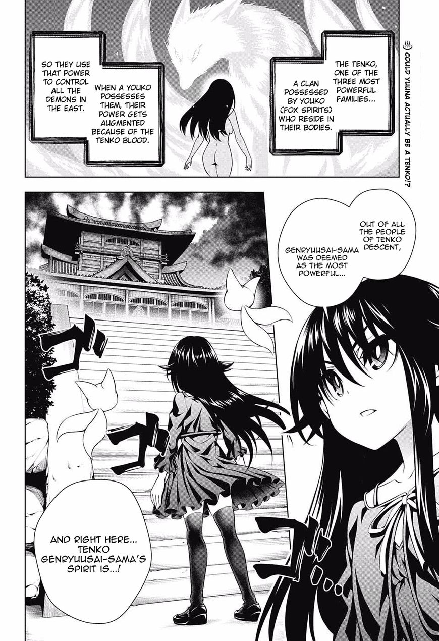 Yuragi Sou No Yuuna San Chapter 93 Page 2