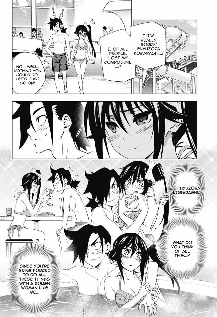 Yuragi Sou No Yuuna San Chapter 94 Page 12