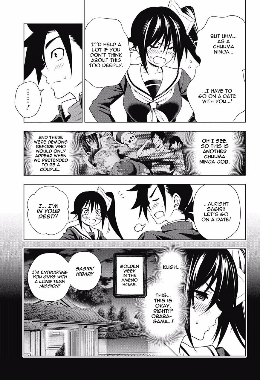 Yuragi Sou No Yuuna San Chapter 94 Page 3