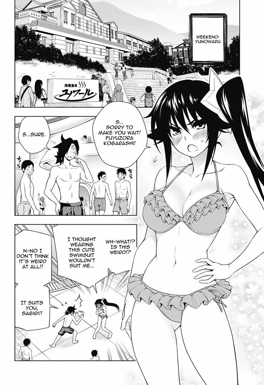 Yuragi Sou No Yuuna San Chapter 94 Page 6