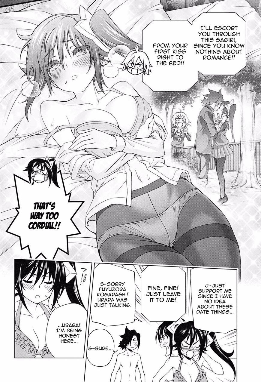 Yuragi Sou No Yuuna San Chapter 94 Page 8