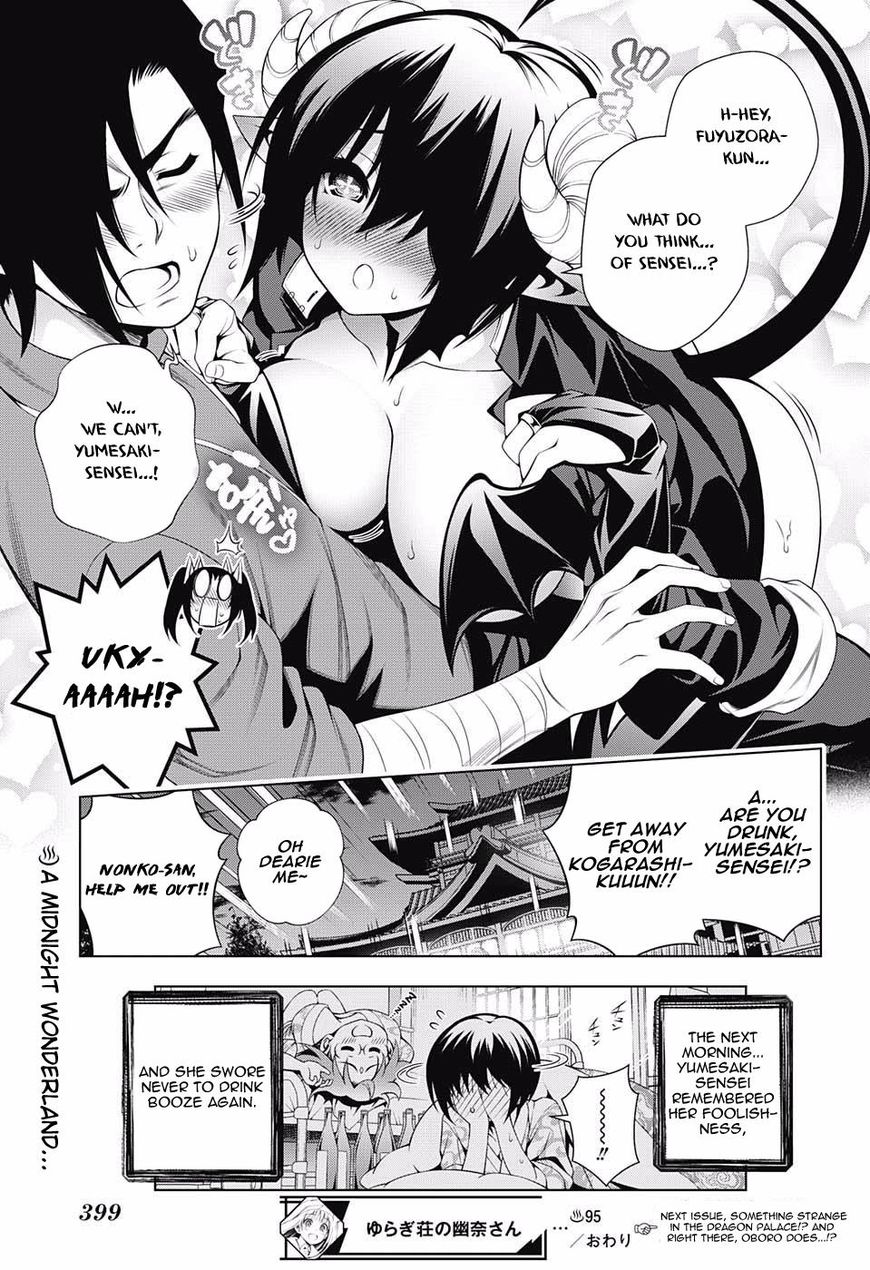 Yuragi Sou No Yuuna San Chapter 95 Page 18