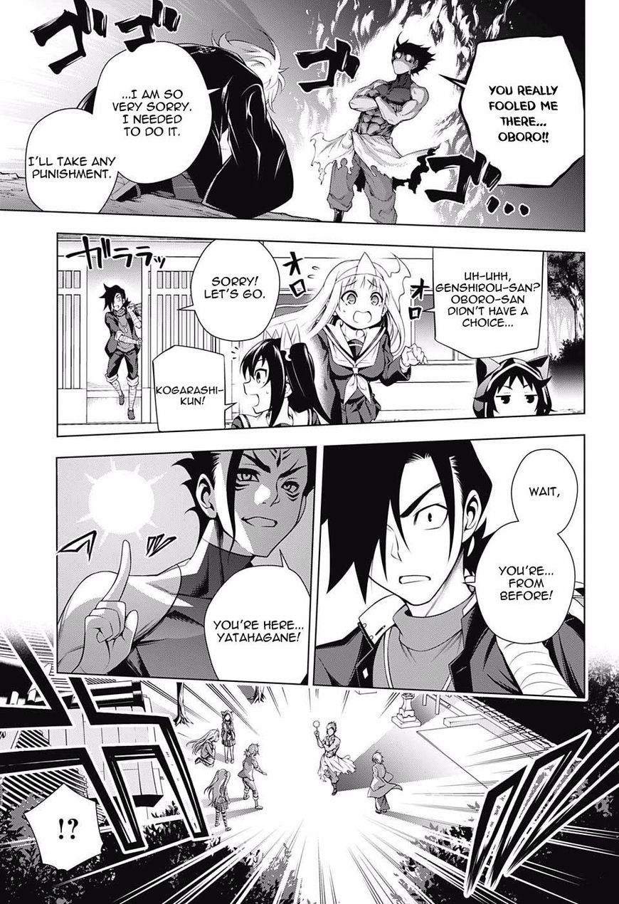 Yuragi Sou No Yuuna San Chapter 96 Page 11