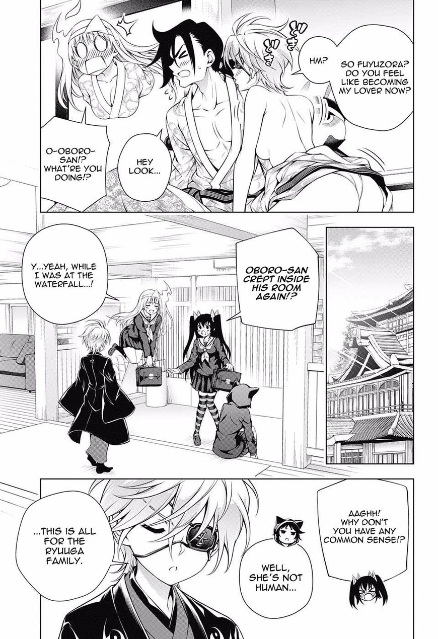 Yuragi Sou No Yuuna San Chapter 96 Page 5
