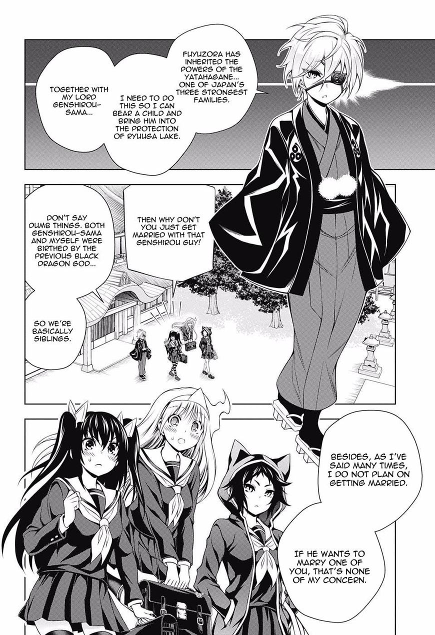 Yuragi Sou No Yuuna San Chapter 96 Page 6