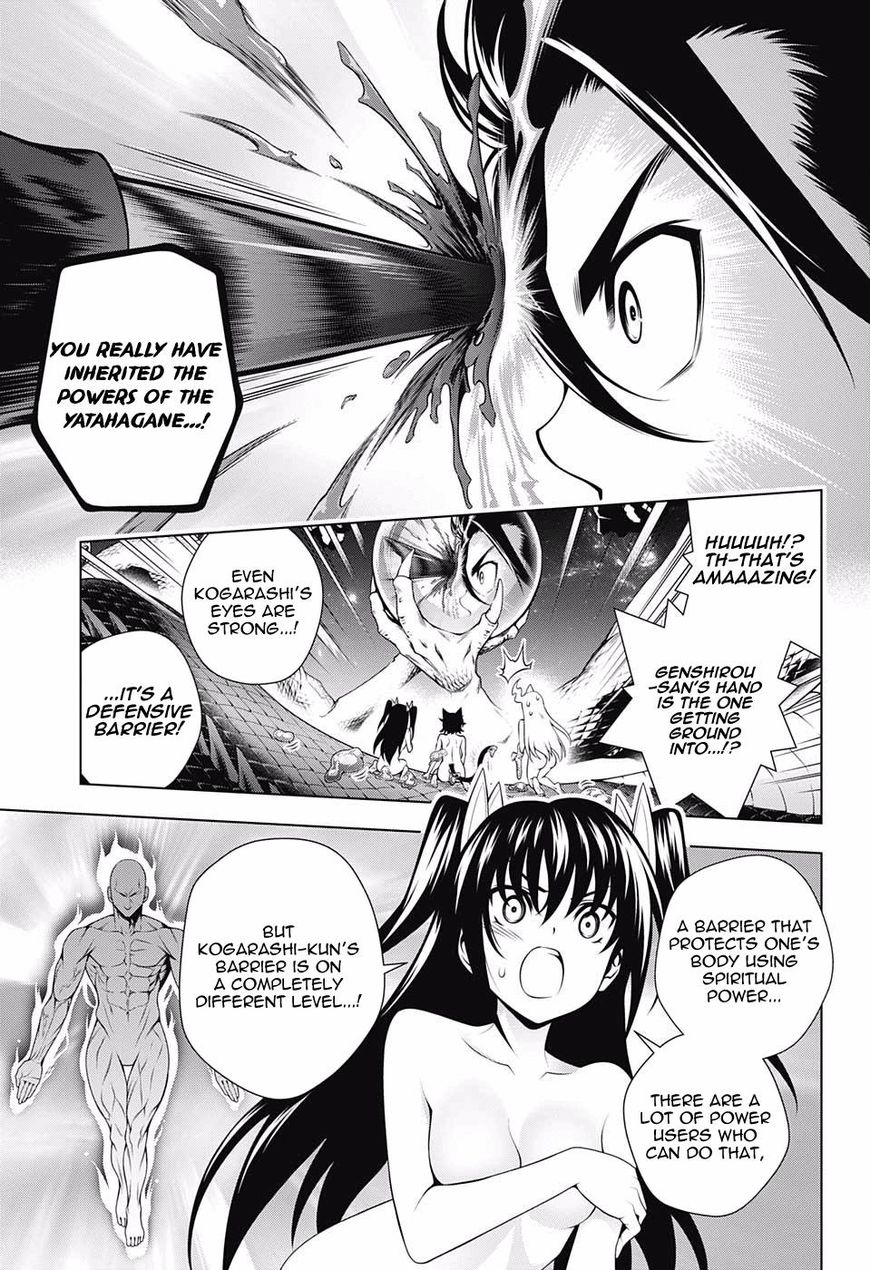 Yuragi Sou No Yuuna San Chapter 97 Page 5