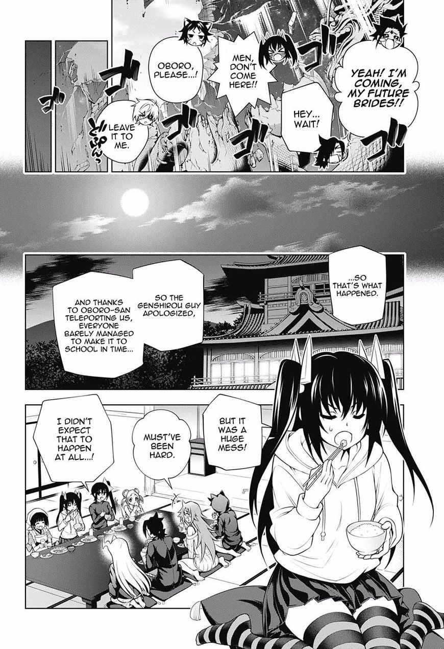 Yuragi Sou No Yuuna San Chapter 98 Page 16