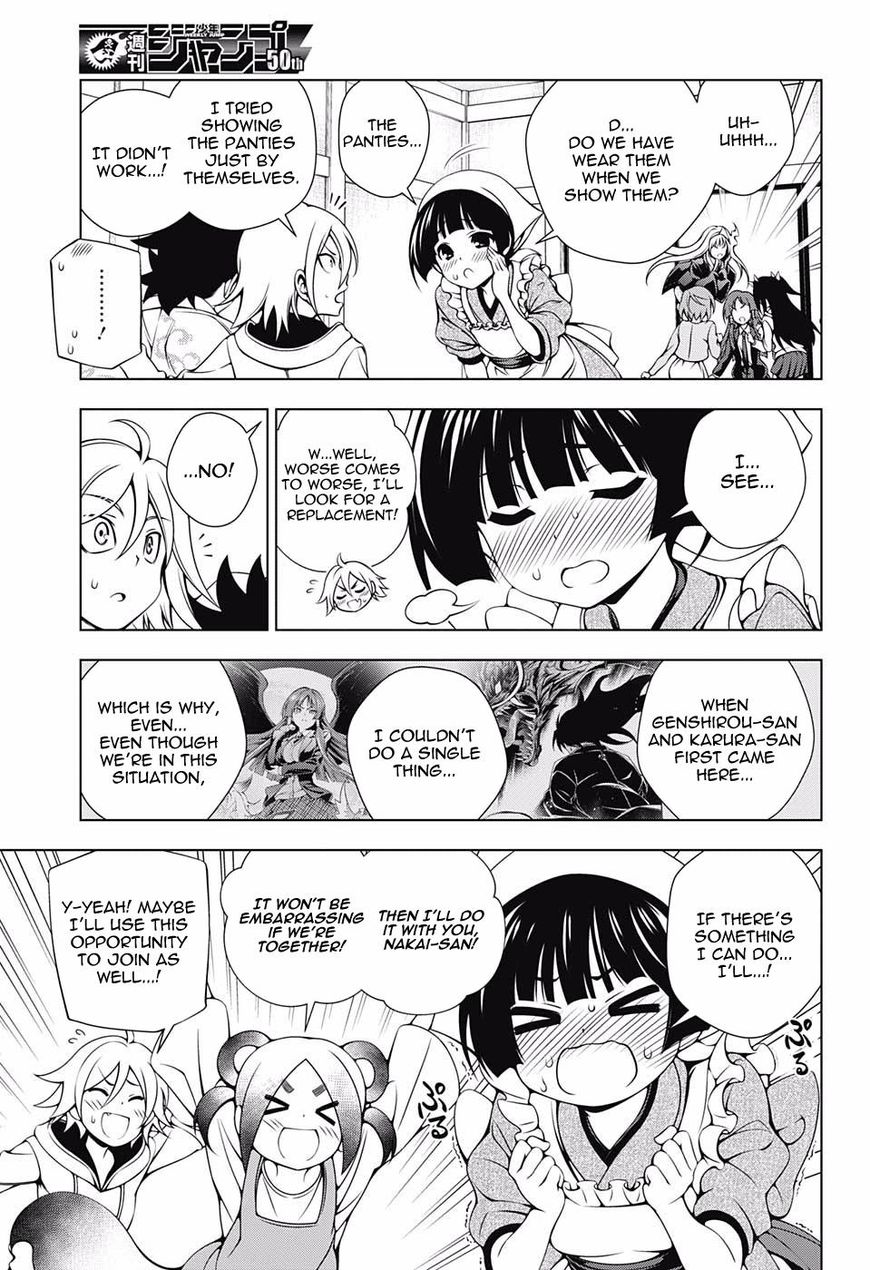 Yuragi Sou No Yuuna San Chapter 99 Page 11