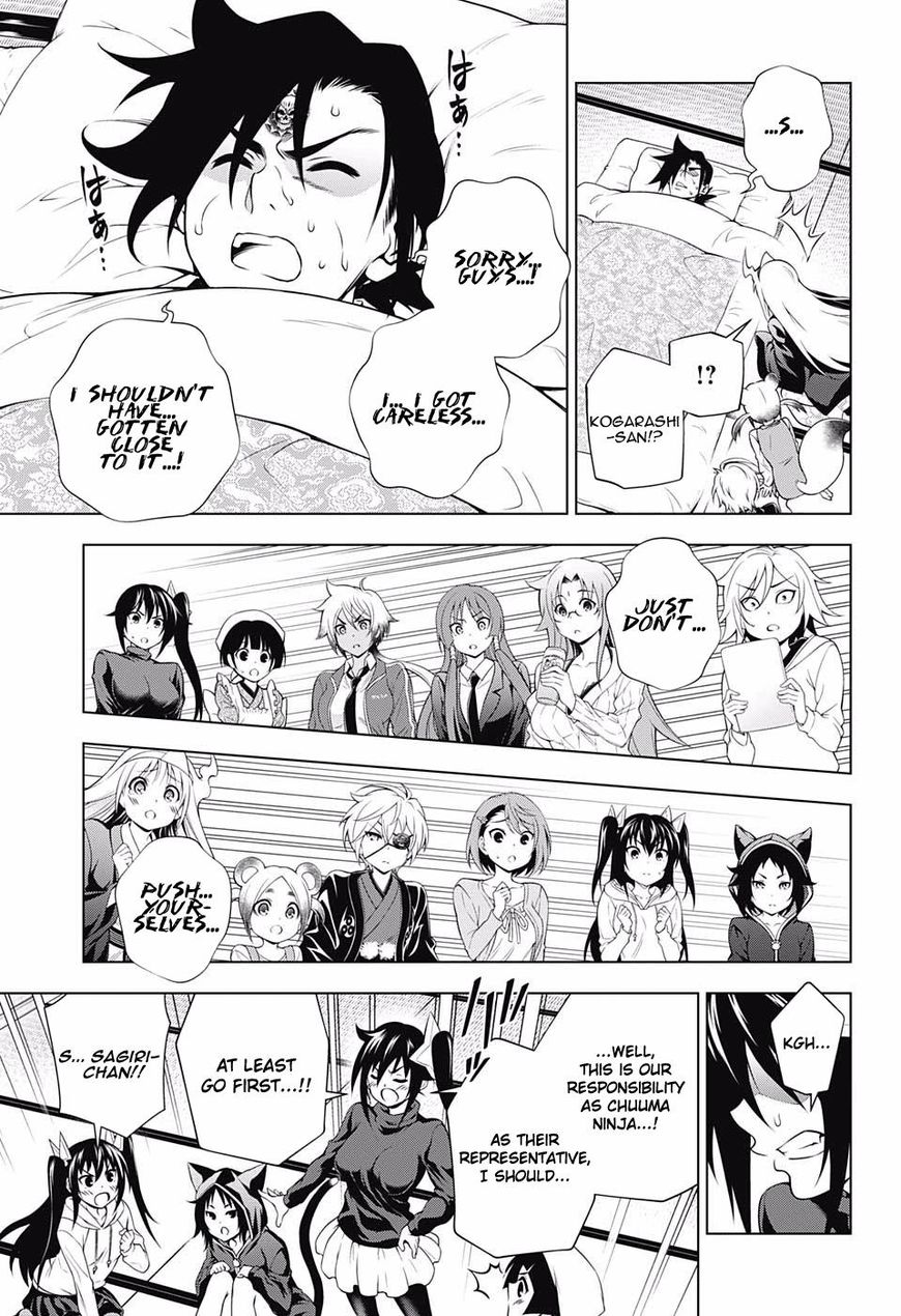 Yuragi Sou No Yuuna San Chapter 99 Page 5