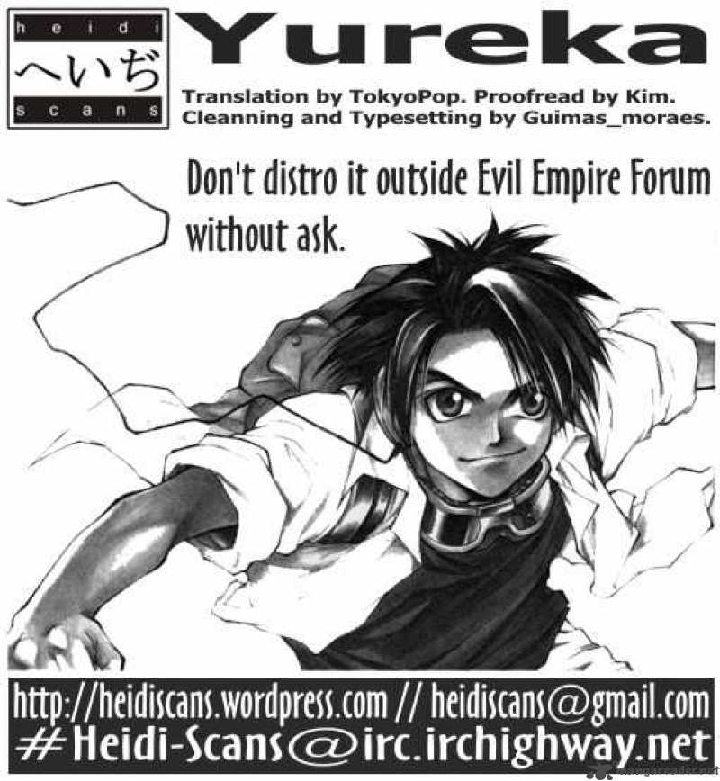 Yureka Chapter 14 Page 25