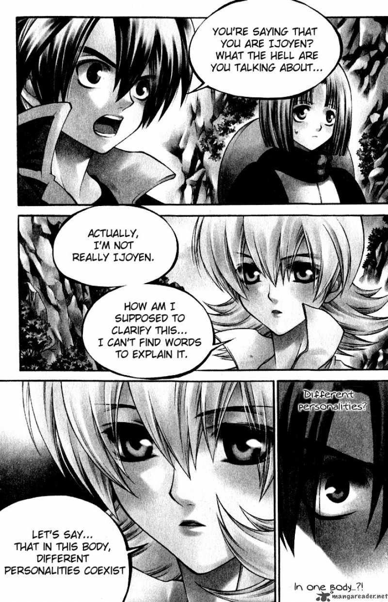 Yureka Chapter 143 Page 6