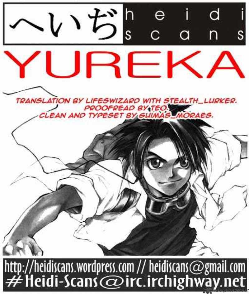 Yureka Chapter 15 Page 31
