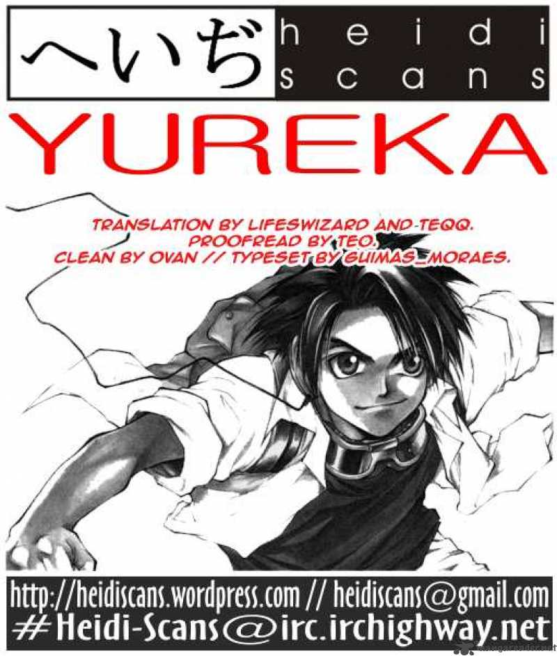 Yureka Chapter 16 Page 24