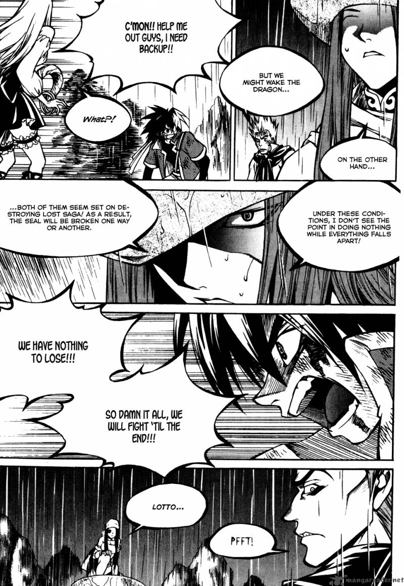 Yureka Chapter 180 Page 4