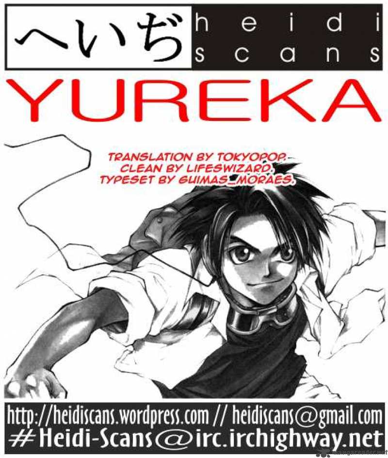 Yureka Chapter 19 Page 25