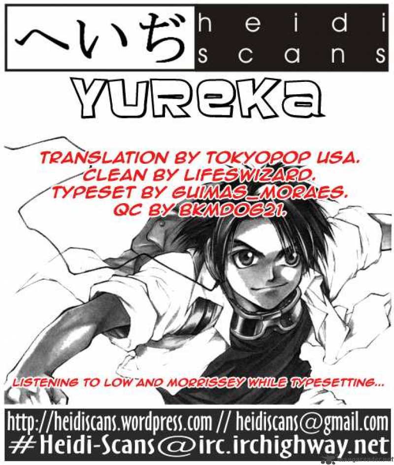 Yureka Chapter 20 Page 25