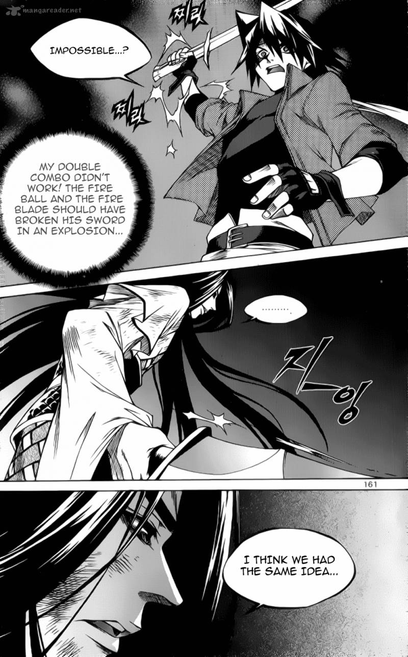 Yureka Chapter 207 Page 19