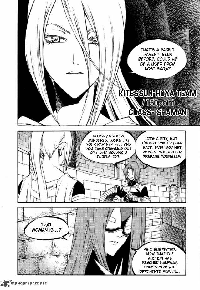 Yureka Chapter 217 Page 13