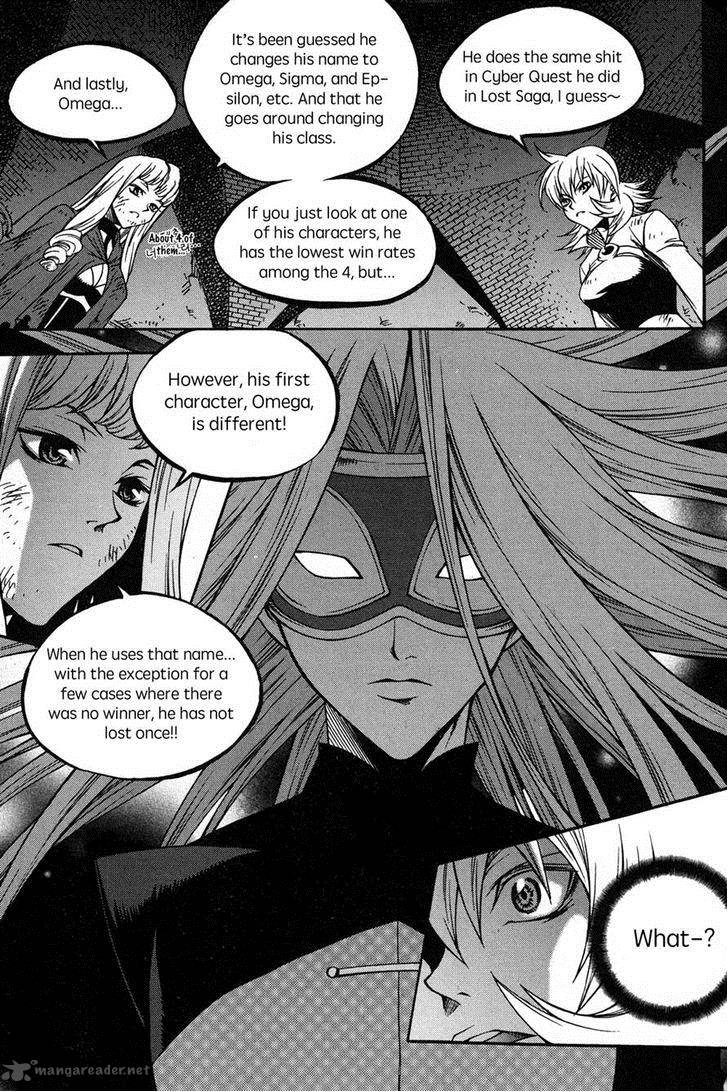 Yureka Chapter 221 Page 28